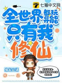有美人兮见之不忘