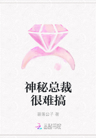 疯狂的萝卜