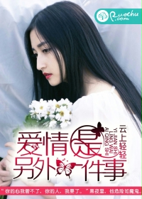 最大胆的女人图片
