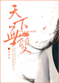 老鸭子在线观看手机版