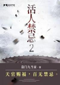 蜜茶车厘崽txt