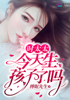 欲望学院在线动漫观看