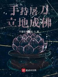 天天热播动漫网