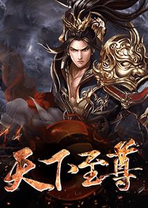 美女胸又黄又禁动态图