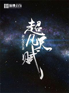 多人运动是什么意思