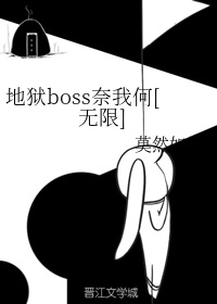 starless金色的淑女