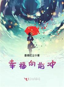 神龙教与明星ps照图片