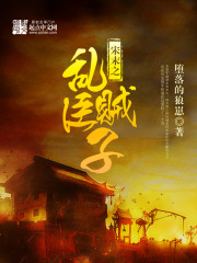 蜜桃成熟时33d在线线免费观看