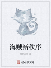 叶辰顾梦瑶小说免费阅读