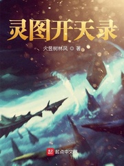 一面亲上边一面膜下边