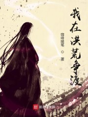 大尺寸的小黄说字多肉办公室作文