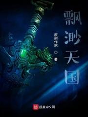 B站推广网站