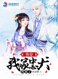 奴隶色舞台