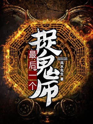 成熟少妇一二三区