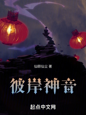 全能厨神系统