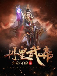 羞羞答答.NT视频在线观看