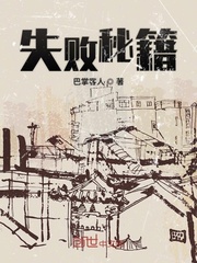 男女配种超爽视频在线播放