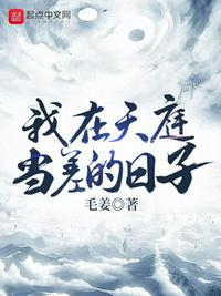 强迫症都是父母害的