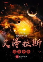宝贝儿是不是快到了