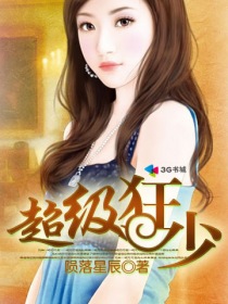 荆棘韩国电影高清完整版在线观看