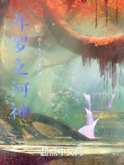 二阶堂百合作品集