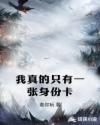 私密浏览器视频免费观看