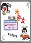 理论片abc影视手机版