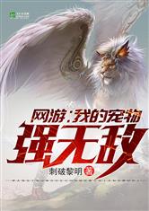 chineseold