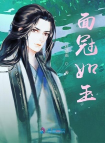 超级乱淫婚礼