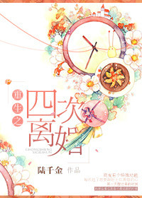 祝卿好电视剧免费观看全集