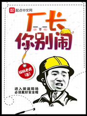 学生的妈妈中文字幕