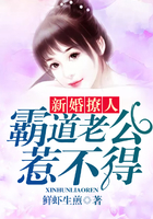 失控driven第一季完整观看