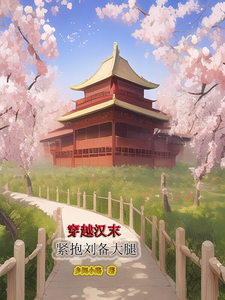 摸逼
