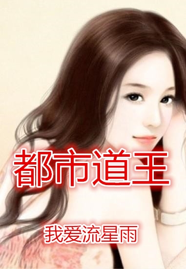 小蝌蚪视频下载污立足于美利坚