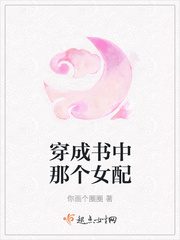 我的美女老板 电影