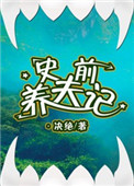 三个人也不错1V2