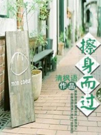 家庭教师动漫