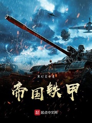 一拳超人百度