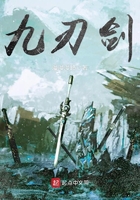 岳乱史系列小说合集