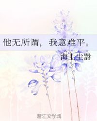 公园情侣上摸下揉视频短片