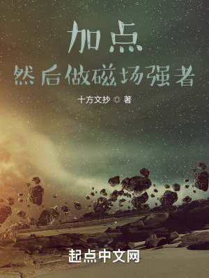 双人床上做运动的声音