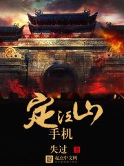 四库影库696cc免费