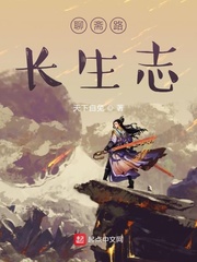 上课塞跳蛋