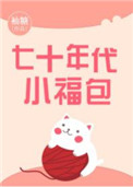 久霸tv登录