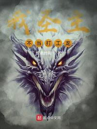 牲母妹