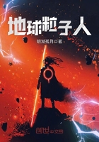 僧侣之夜无删减