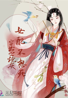it狂人第一季