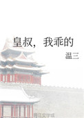 宇宙tv老司机电影天堂