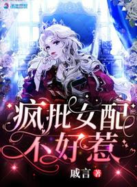 同时搞两个女人的过程