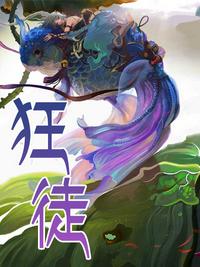 春光烂漫海棠红